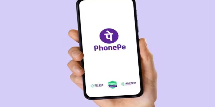 PhonePe IPO: आईपीओ लाने से पहले PhonePe का बड़ा ऐलान, प्राइवेट से बनी पब्लिक लिमिटेड कंपनी
